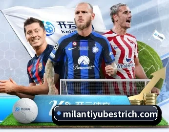 米兰体育的故事 - 体育资讯内容服务 - MILANSPORT