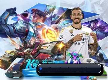 米兰体育 APP - MILANSPORT